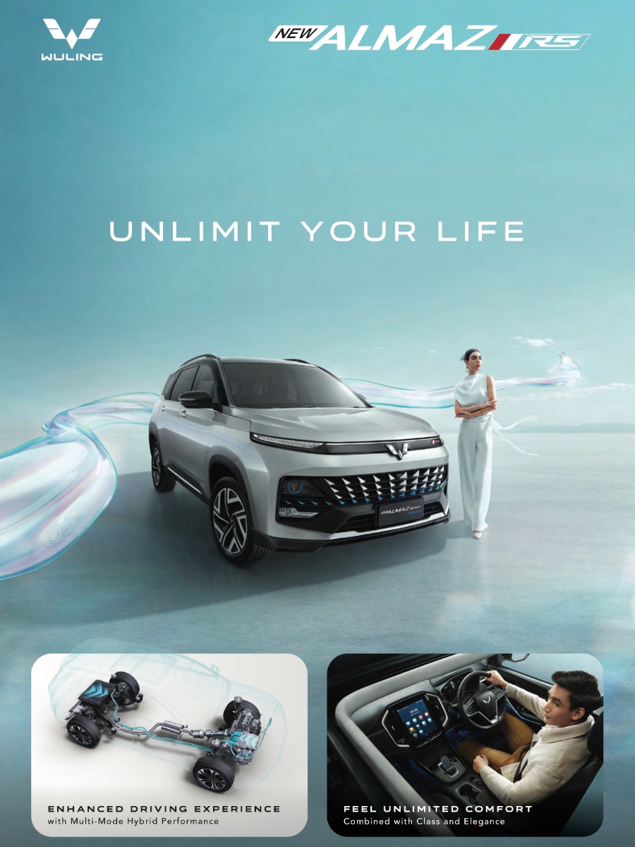 WULING - New Almaz RS
