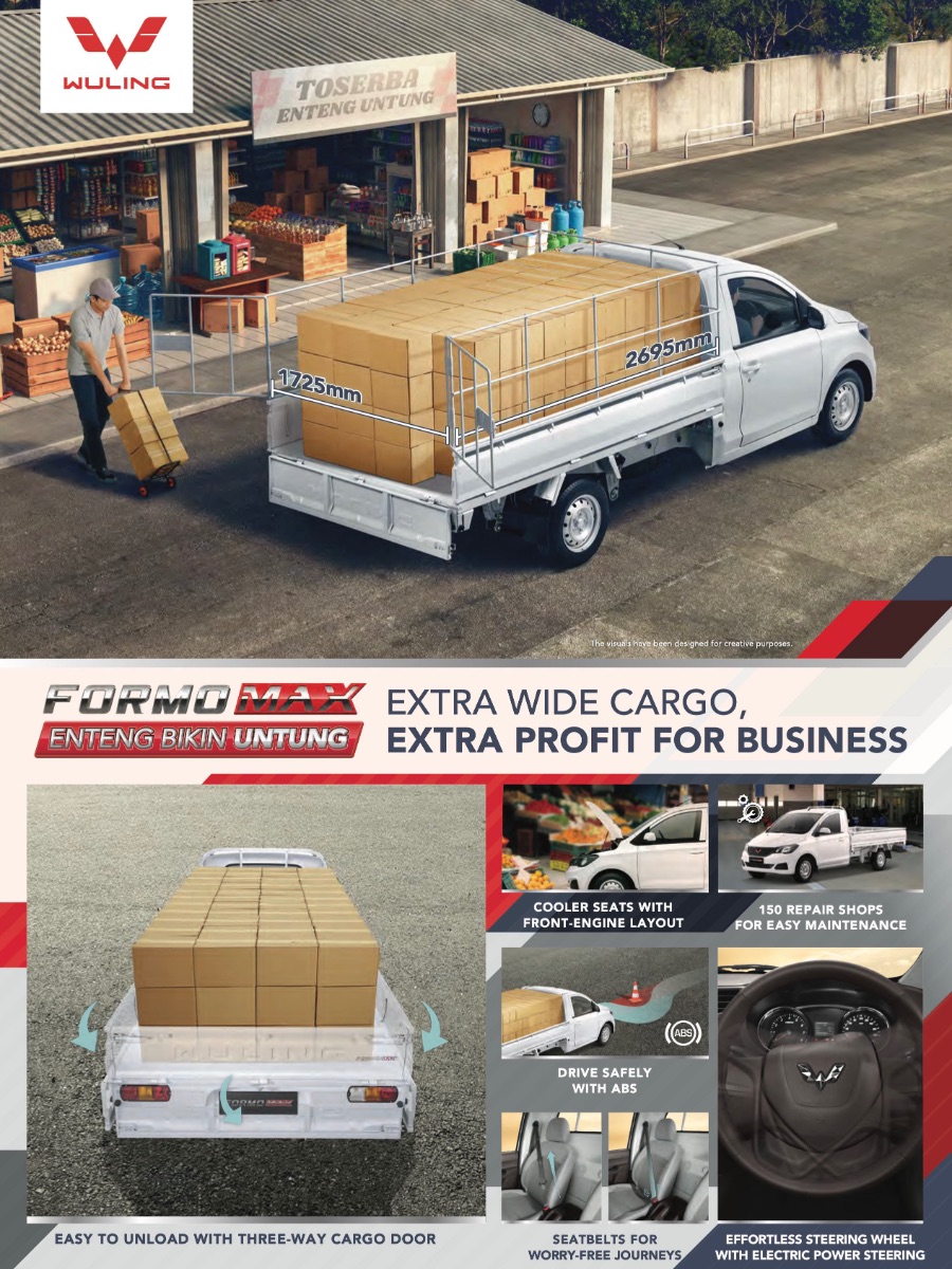 WULING - Formo Max