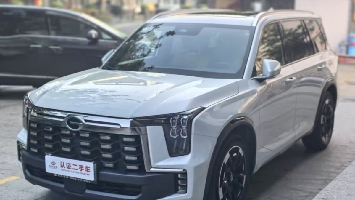 2024-year-old GAC Motor (Trumpchi) ES9