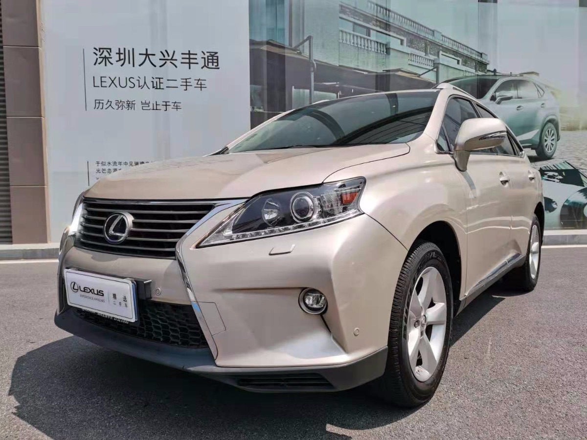 2013 Lexus RX (imported) 2.7 manual and self-integrated elite 160,000 kilometers