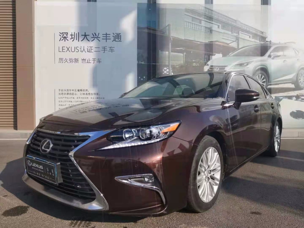 2015 Lexus ES (imported) 2.0 manual and automatic all-in-one elite version 90,000 kilometers