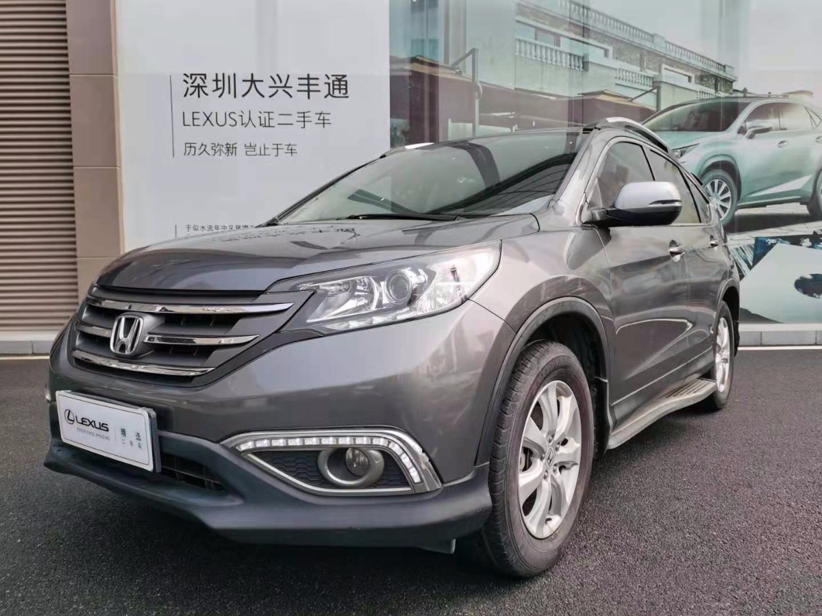 2012 Honda CR-V 2.0 Automatic LXi Urban Edition 155,000 kilometers