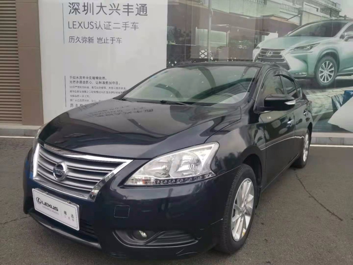 2012 Nissan Xuanyi 1.8 Classless XL Luxury Edition 49,000 kilometers
