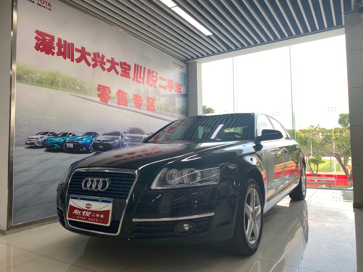 2007 Audi A6 2.4 stepless transmission premium model 150,000 kilometers