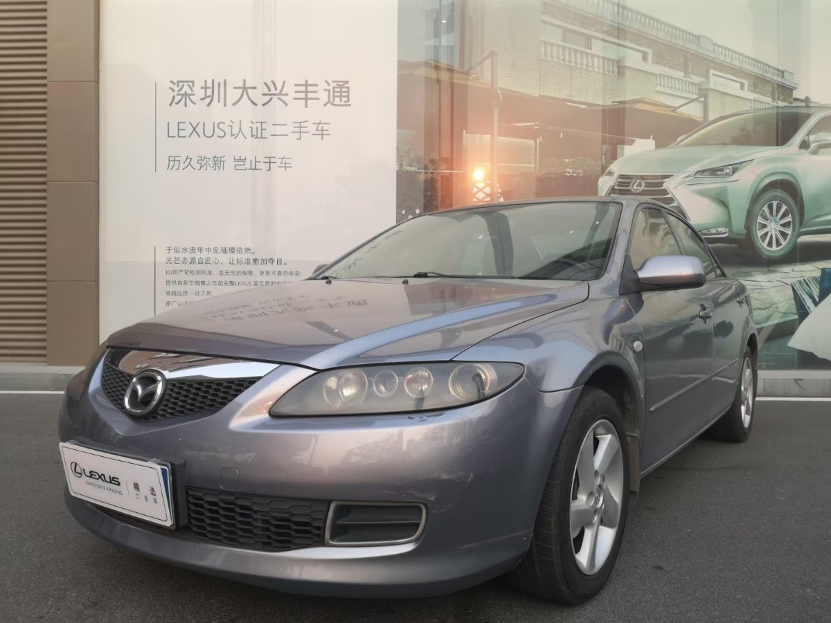 2004 Mazda Mazda 6 2.0 manual self-integrated luxury sunroof version 170,000 kilometers