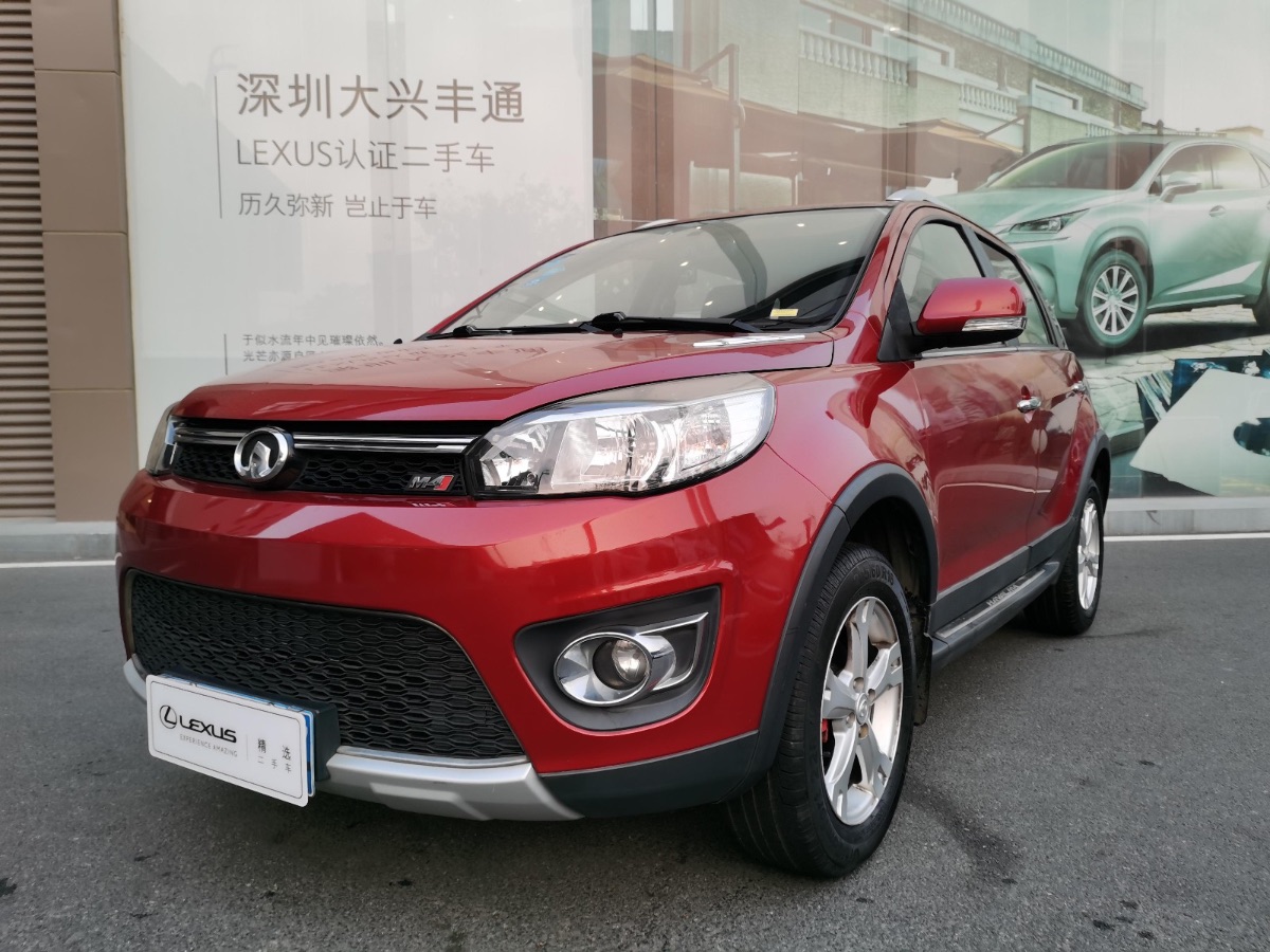 2014 Great Wall M4 1.5 manual two-wheel drive luxury 89,000 kilometers