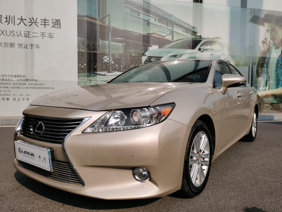 2013 Lexus ES (imported) 2.5 manual and automatic all-in-one Elite version 146,000 kilometers