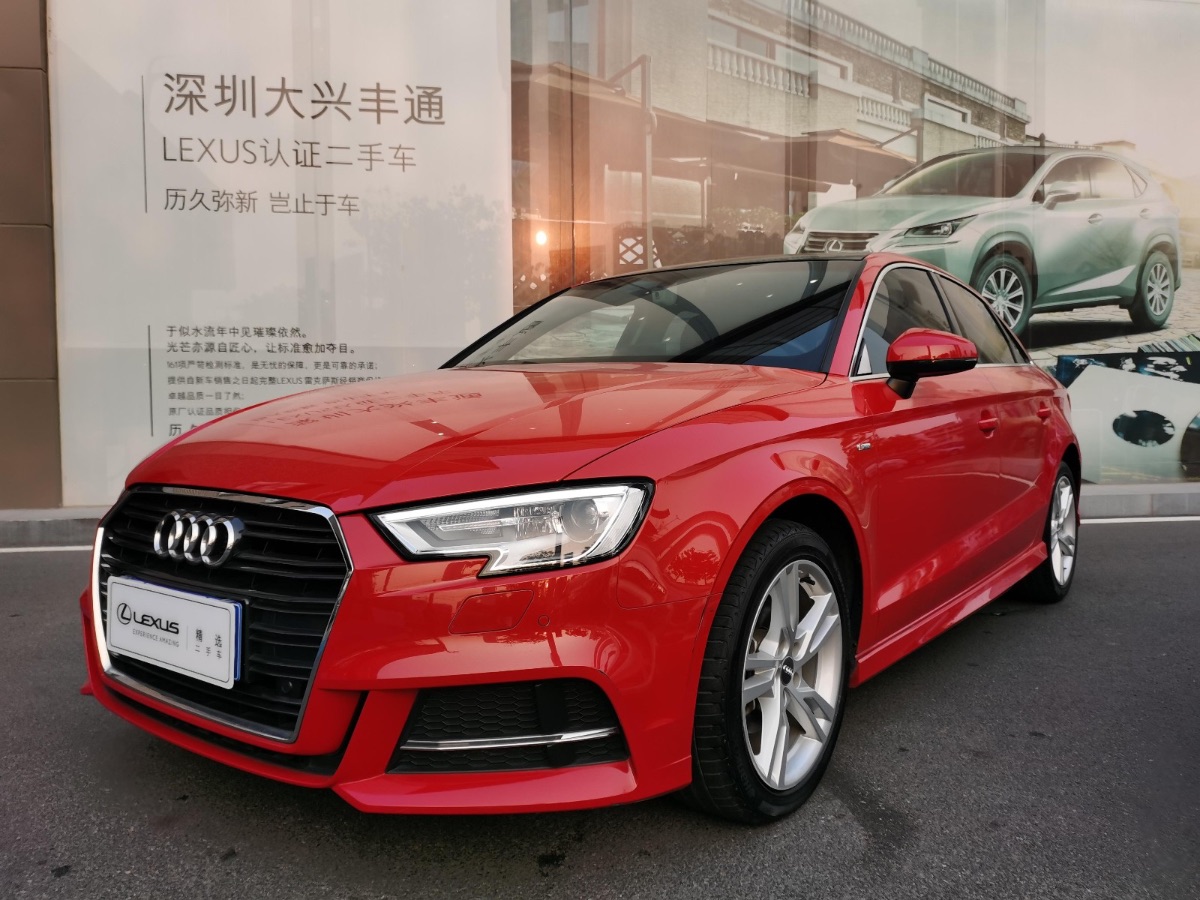 2018 Audi A3 1.4TFSI dual clutch 35TFSI 30th anniversary model fashion model 14,000 kilometers