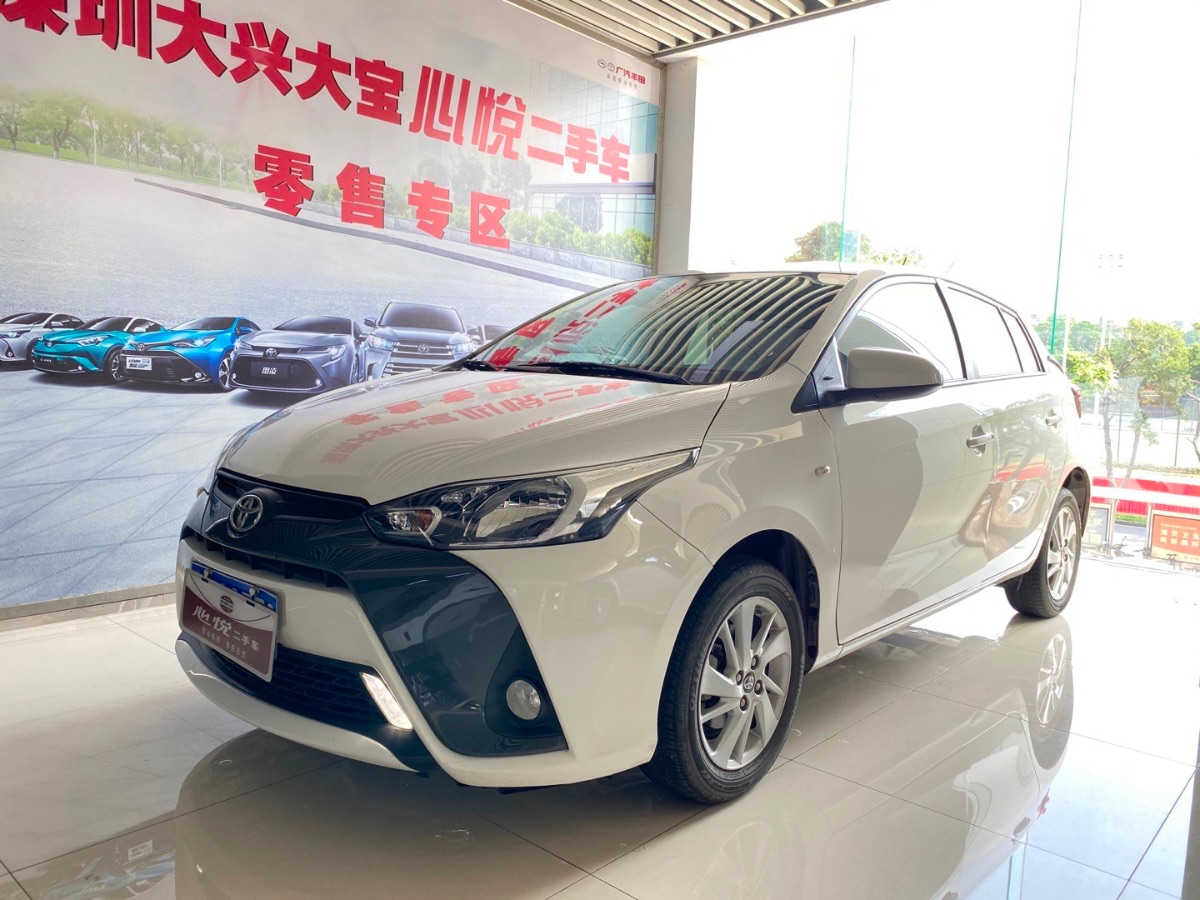 2016 Toyota Yaris 1.5G Manual Dazzling Version 37,000 kilometers