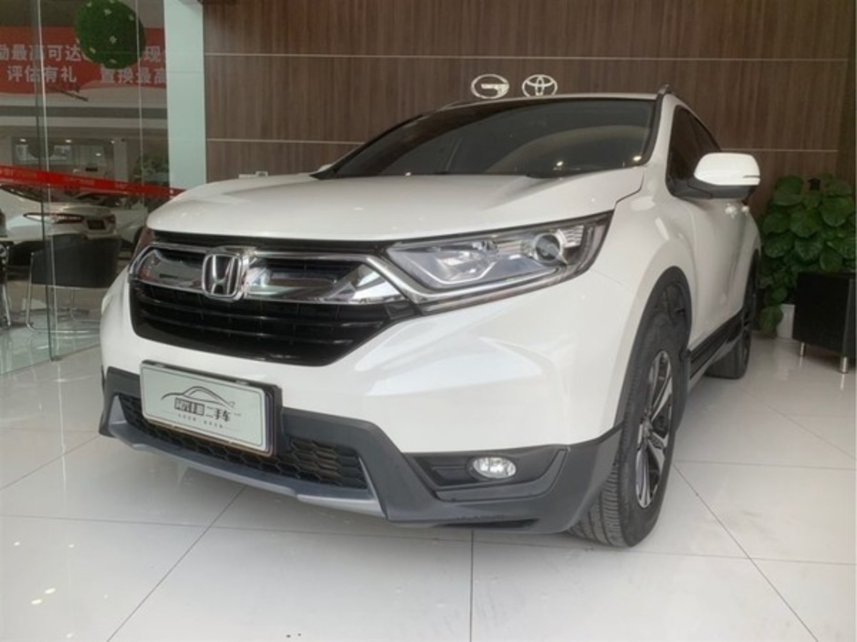 2017 Honda CR-V 1.5T Manual 240TURBO Two-wheel drive classic version 20,000 kilometers