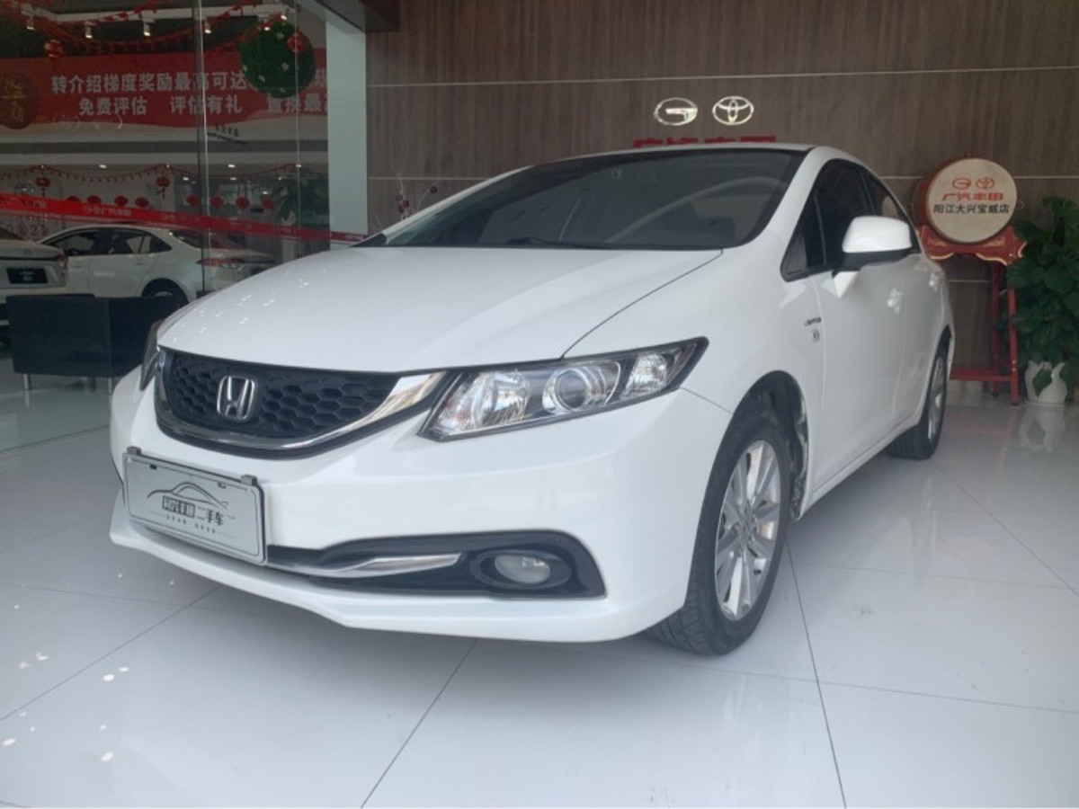 2014 Honda Civic 1.8 Automatic EXi Comfort Edition 62,500 kilometers