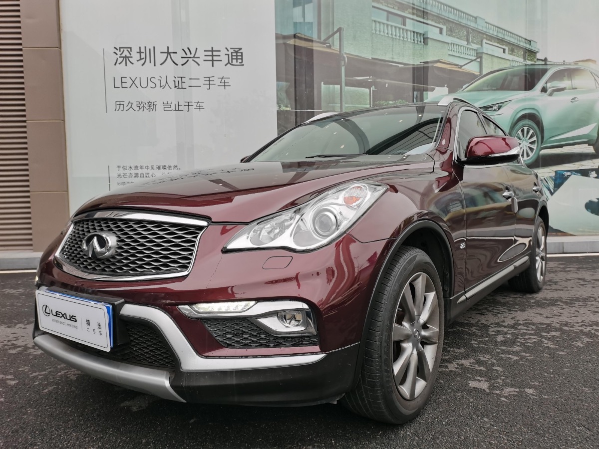 2015 Infiniti QX50 2.5 Hand-in-hand comfortable version 44,000 kilometers