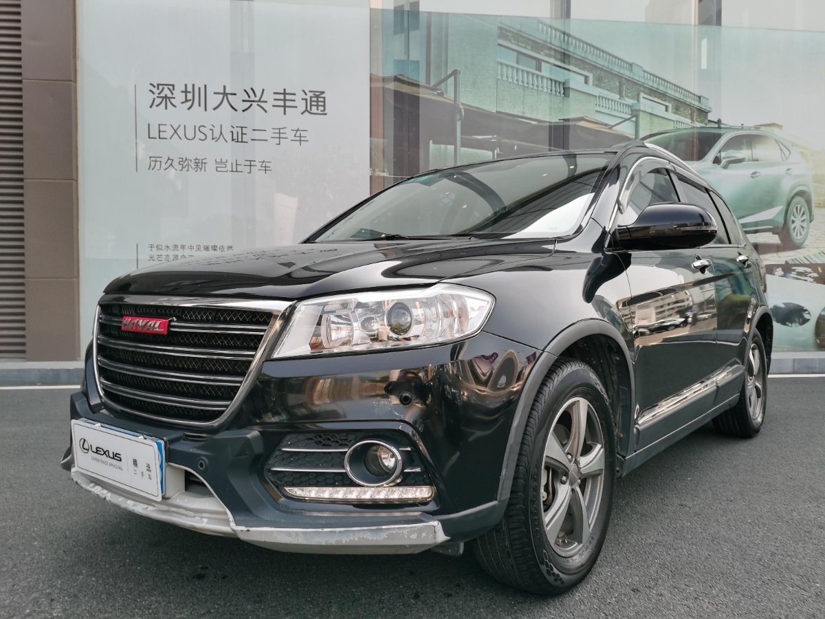 2014 Haval H6 1.5T manual sports version four-wheel drive elite model 75,000 kilometers