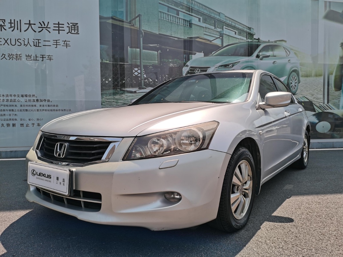 2008 Honda Accord 2.0 Automatic EX Standard Edition 92,000 kilometers