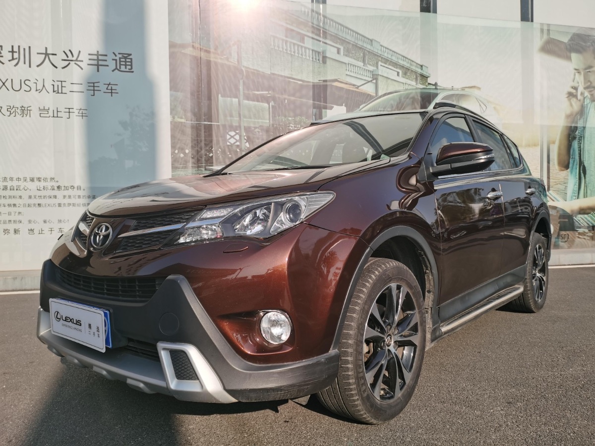 2015 Toyota RAV4 2.5 manual and automatic integrated four-wheel drive elite version 93,000 kilometers