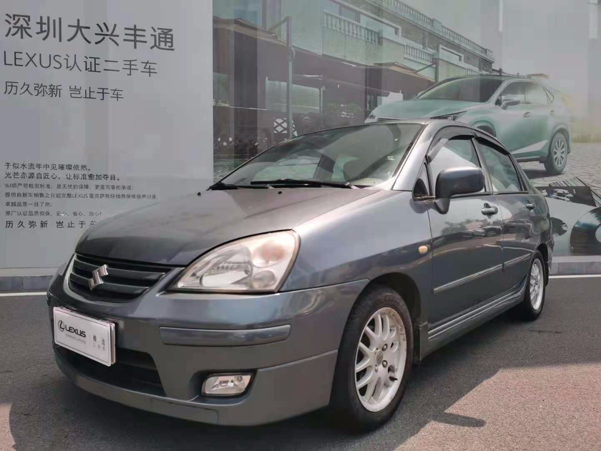 2005 Suzuki Liana 1.6 Automatic DLX Luxury Edition 68,000 Kilometers