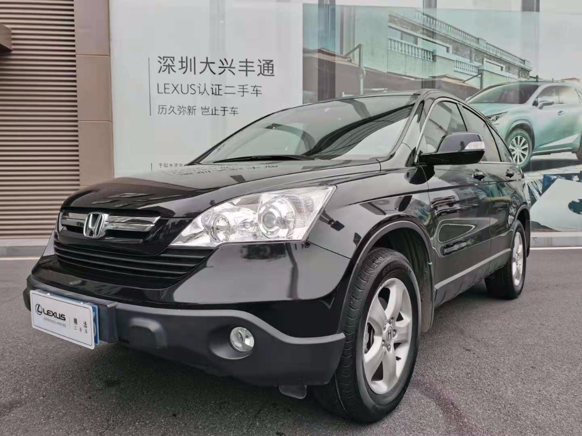 2007 Honda CR-V 2.0 Automatic EXi Classic Edition 94,500 kilometers