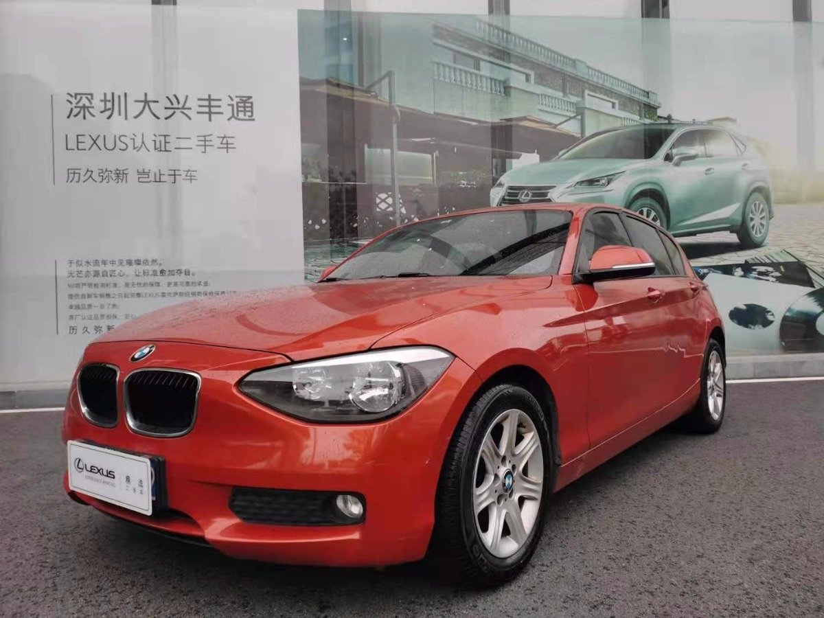 2012 BMW 1 Series [1 Series] (Imported) 1.6T Self-integrated Leading 186,000 kilometers