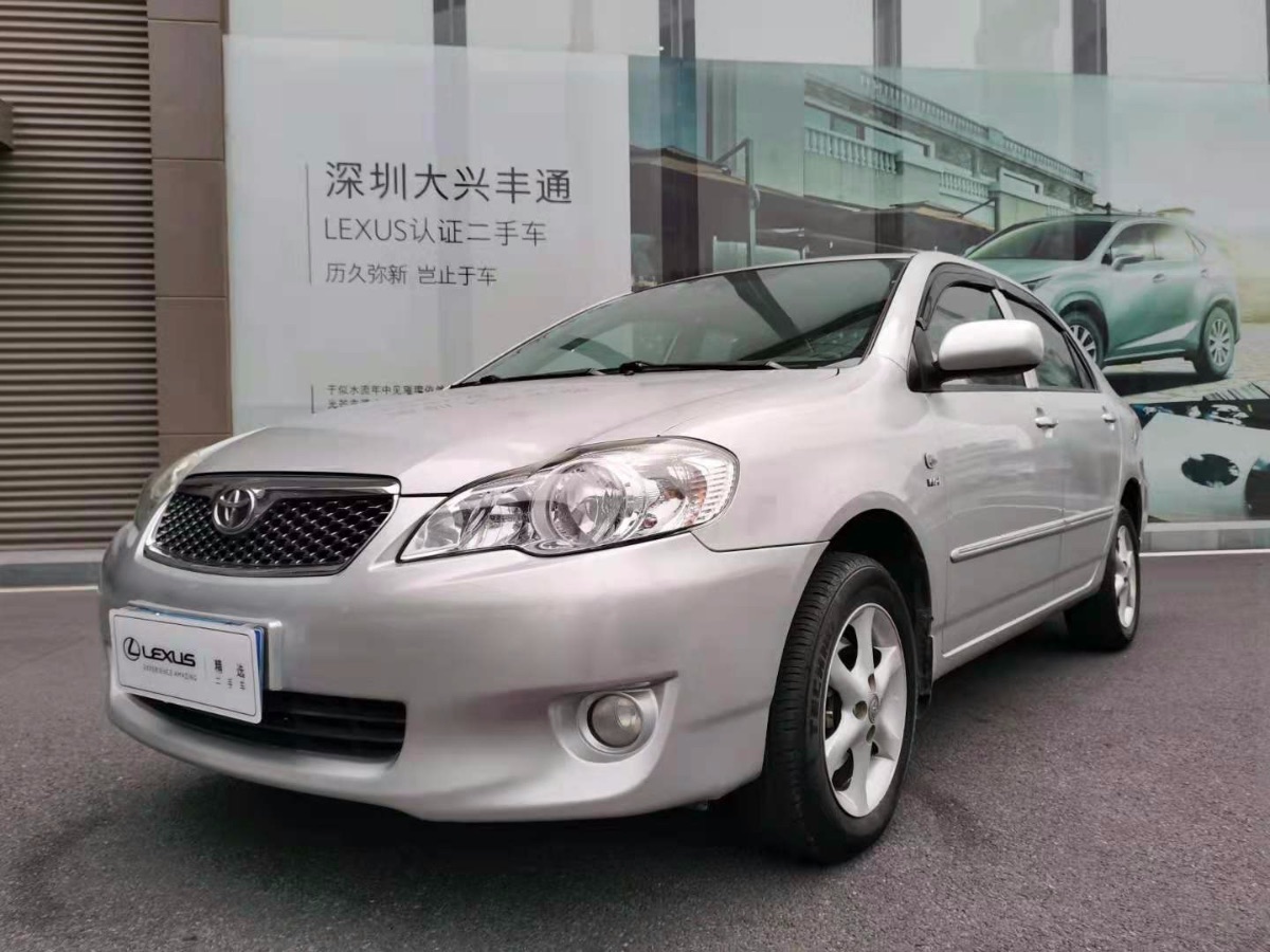 2011 Toyota Corolla 1.6 Automatic Classic Edition 86,000 kilometers