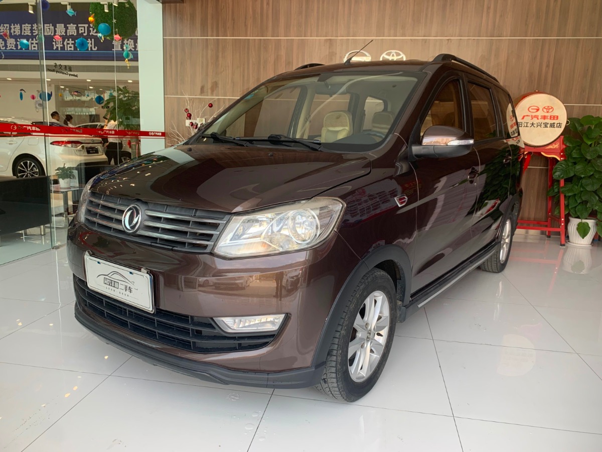 2014 Dongfeng Xiaokang Fengfeng 1.5 Manual Luxury 7-8 Seats 40,000 kilometers