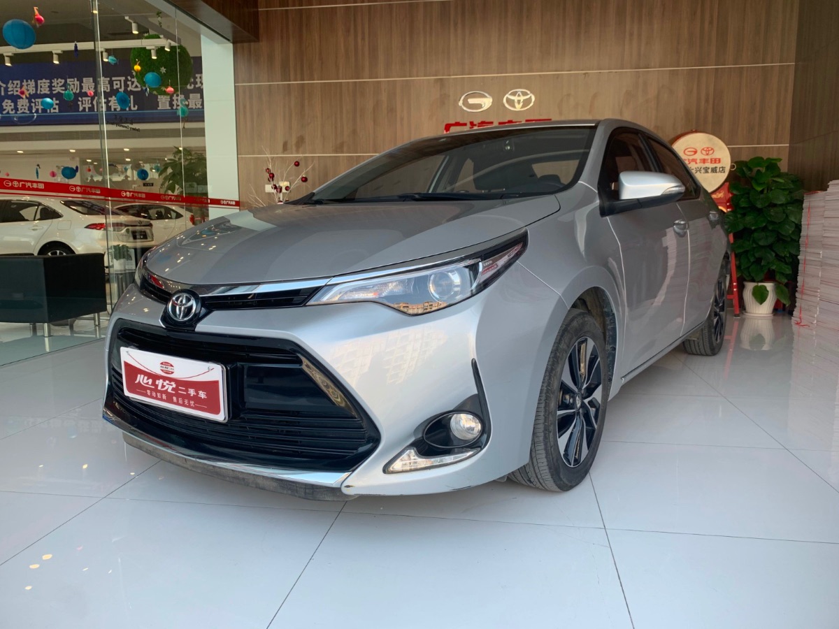 2019 Toyota Rayling 1.2T 185T CVT Luxury Edition 21,500 kilometers