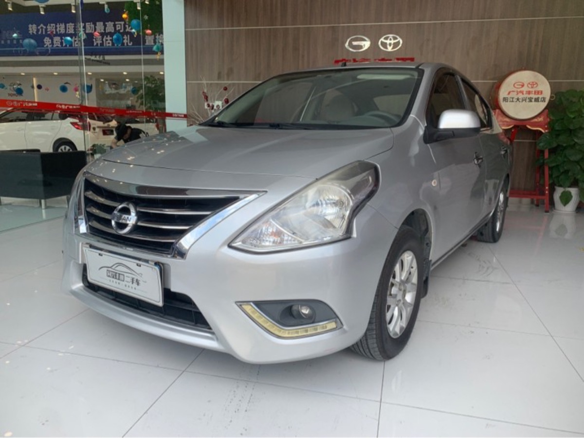 2014 Nissan Sunshine 1.5 Classless XE Comfort Edition 150,000 kilometers
