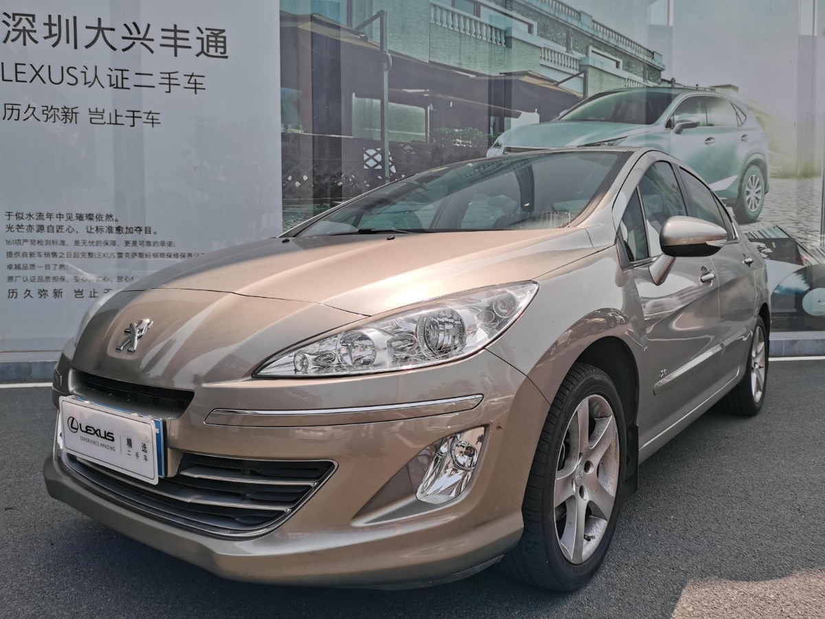 2013 Peugeot 408 2.0 manual self-integrated comfortable version 80,000 kilometers