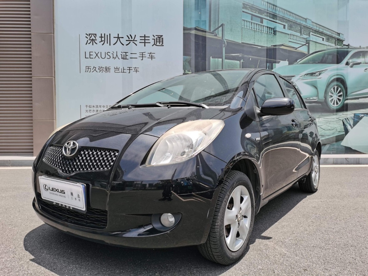 2008 Toyota Yaris 1.6G Automatic Refined Edition 61,000 kilometers