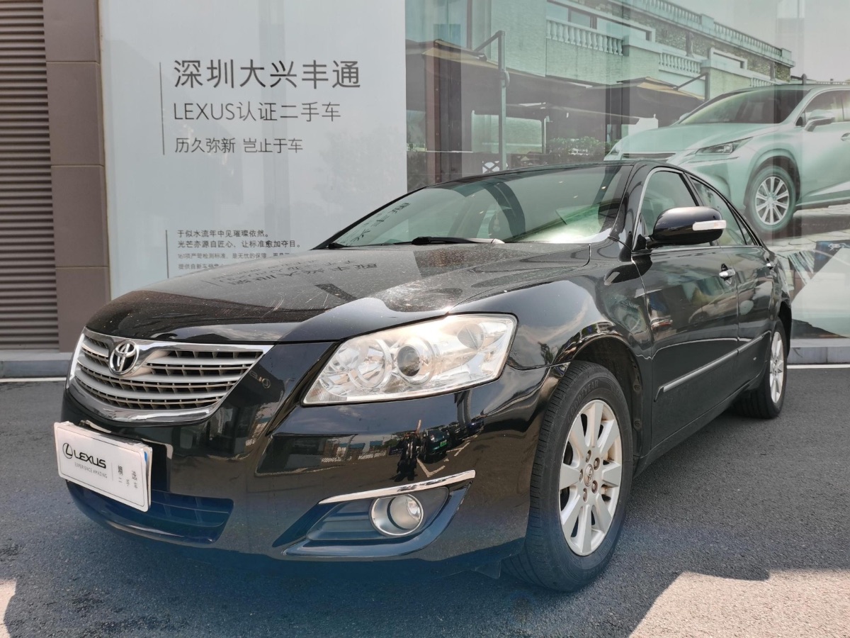 2009 Toyota Camry 2.4 manual self-integrated 240E elite version 217,000 kilometers