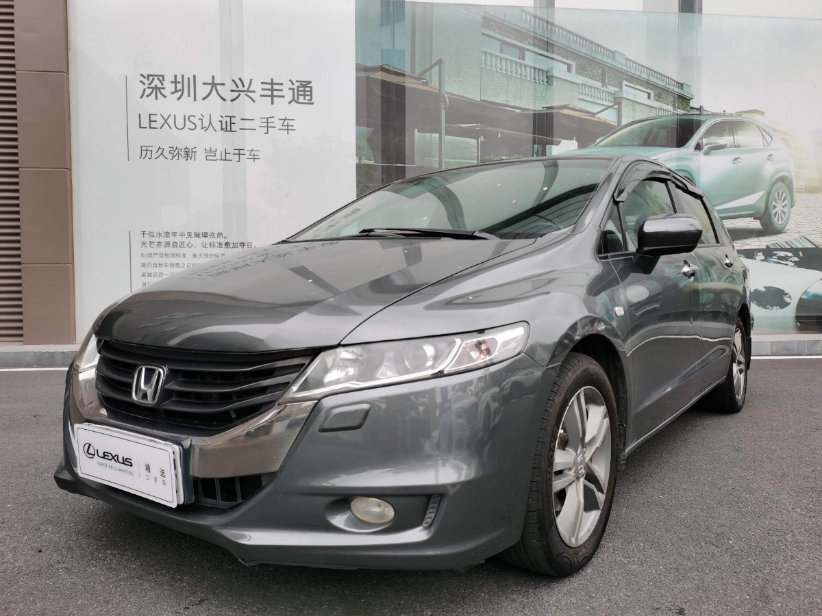 2009 Honda Odyssey 2.4 Automatic Luxury Edition 152,000 kilometers