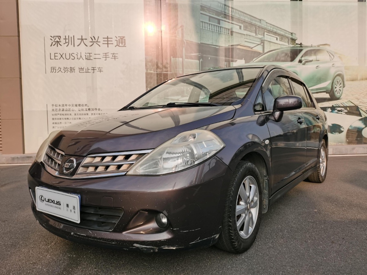 2008 Nissan Yida 1.6 Automatic JE Intelligent 126,000 kilometers