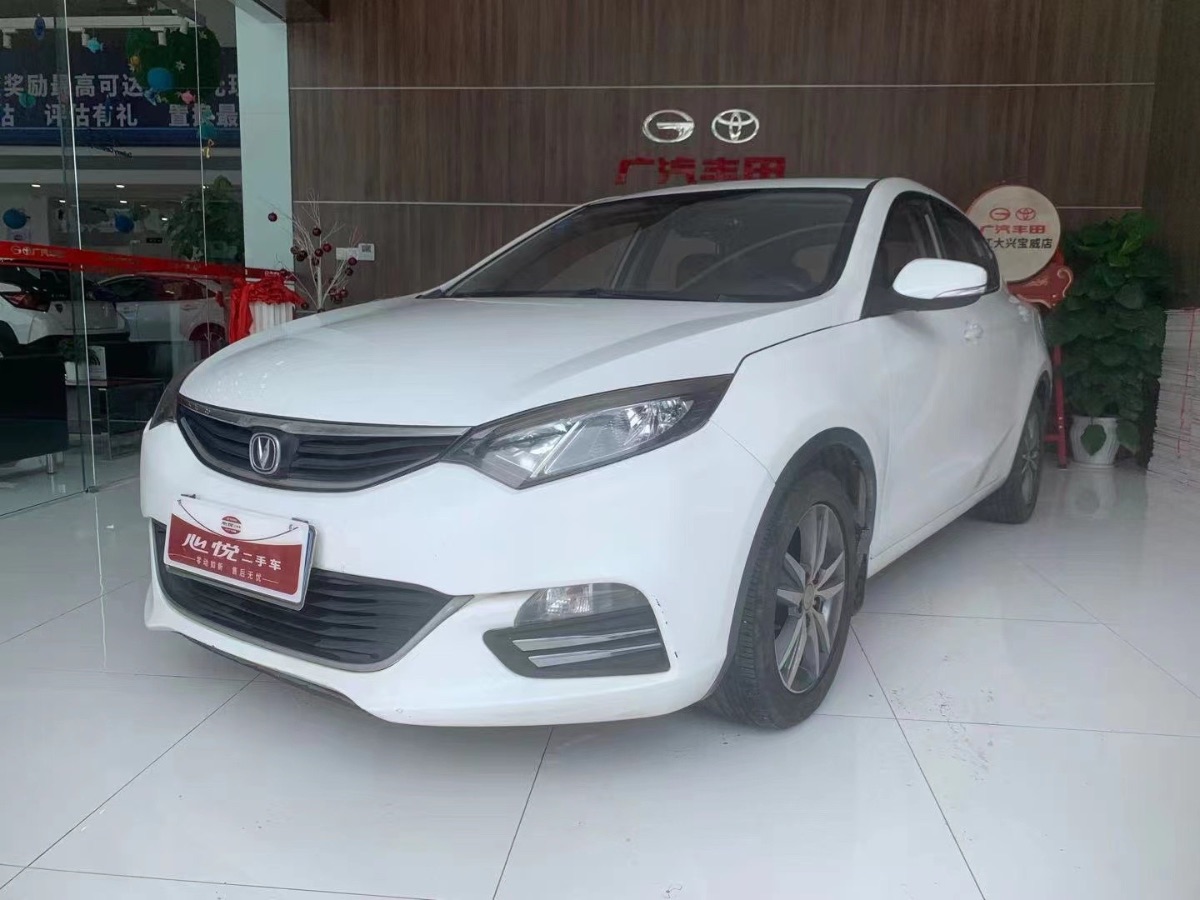 2015 Chang'an Yidong 1.6 Manual Elite 76,000 kilometers