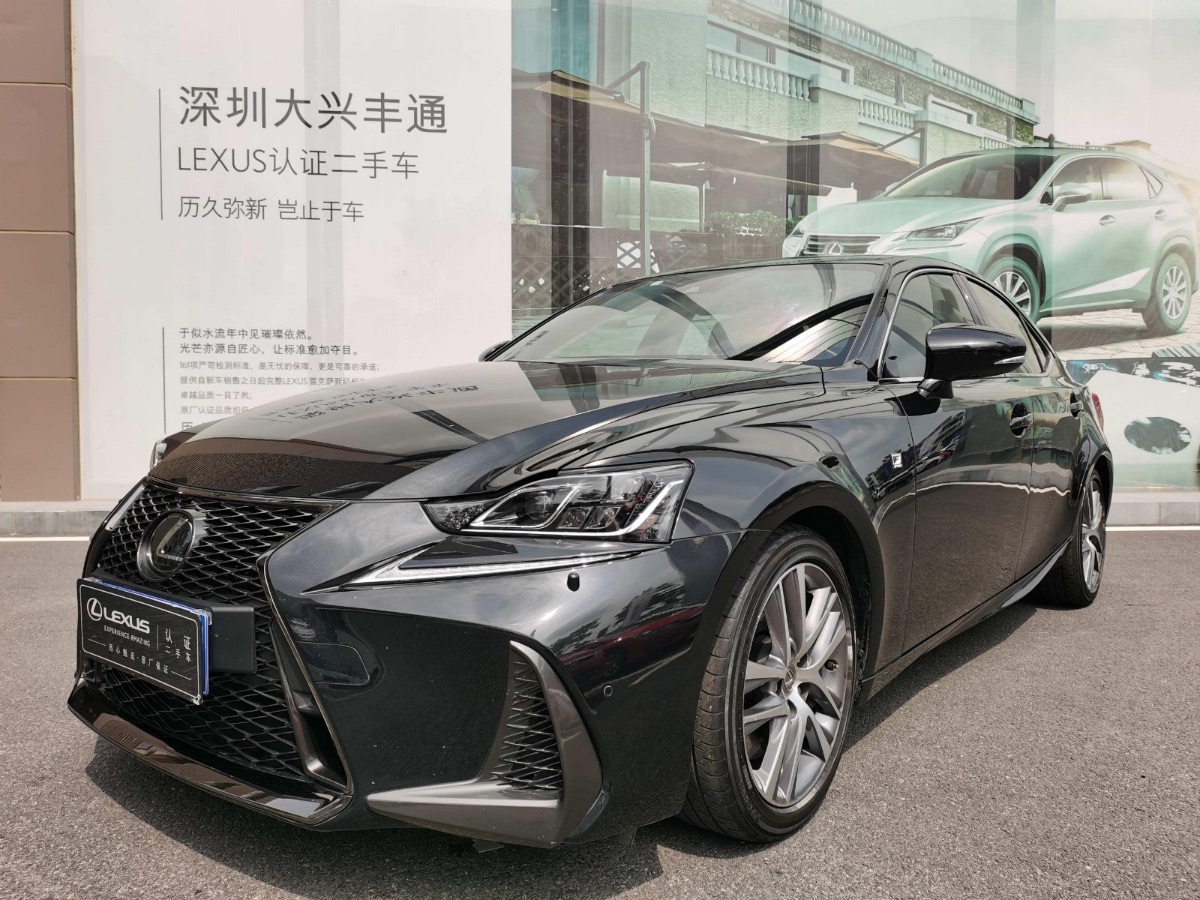 2017 Lexus IS (imported) 2.0T manual self-integrated F SPORT 54,900 kilometers
