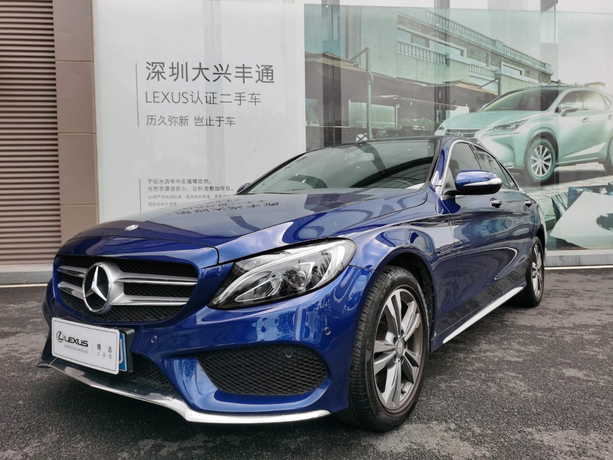 2017 Mercedes-Benz C-class 2.0T manual self-integrated sports version 26,000 kilometers