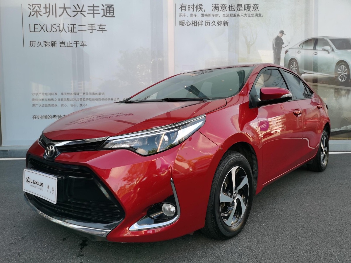 2017 Toyota Rayling 1.2T Classless 185T Elite Edition (modified) 59,000 kilometers