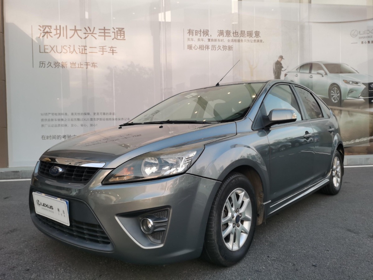 2009 Ford Focus 1.8 manual and automatic integrated fashion type 100,000 kilometers