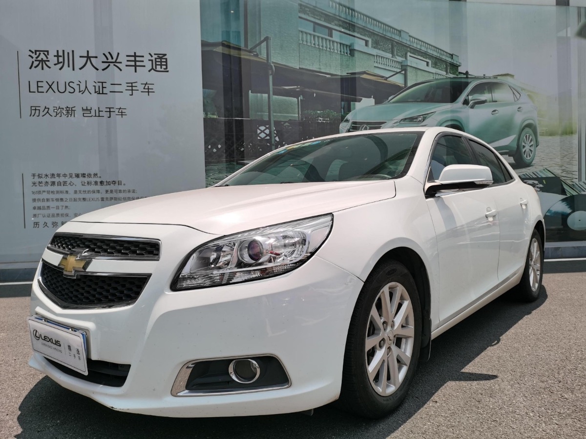 2013 Chevrolet Maruibao 2.0 manual self-integrated SE luxury version 68,000 kilometers