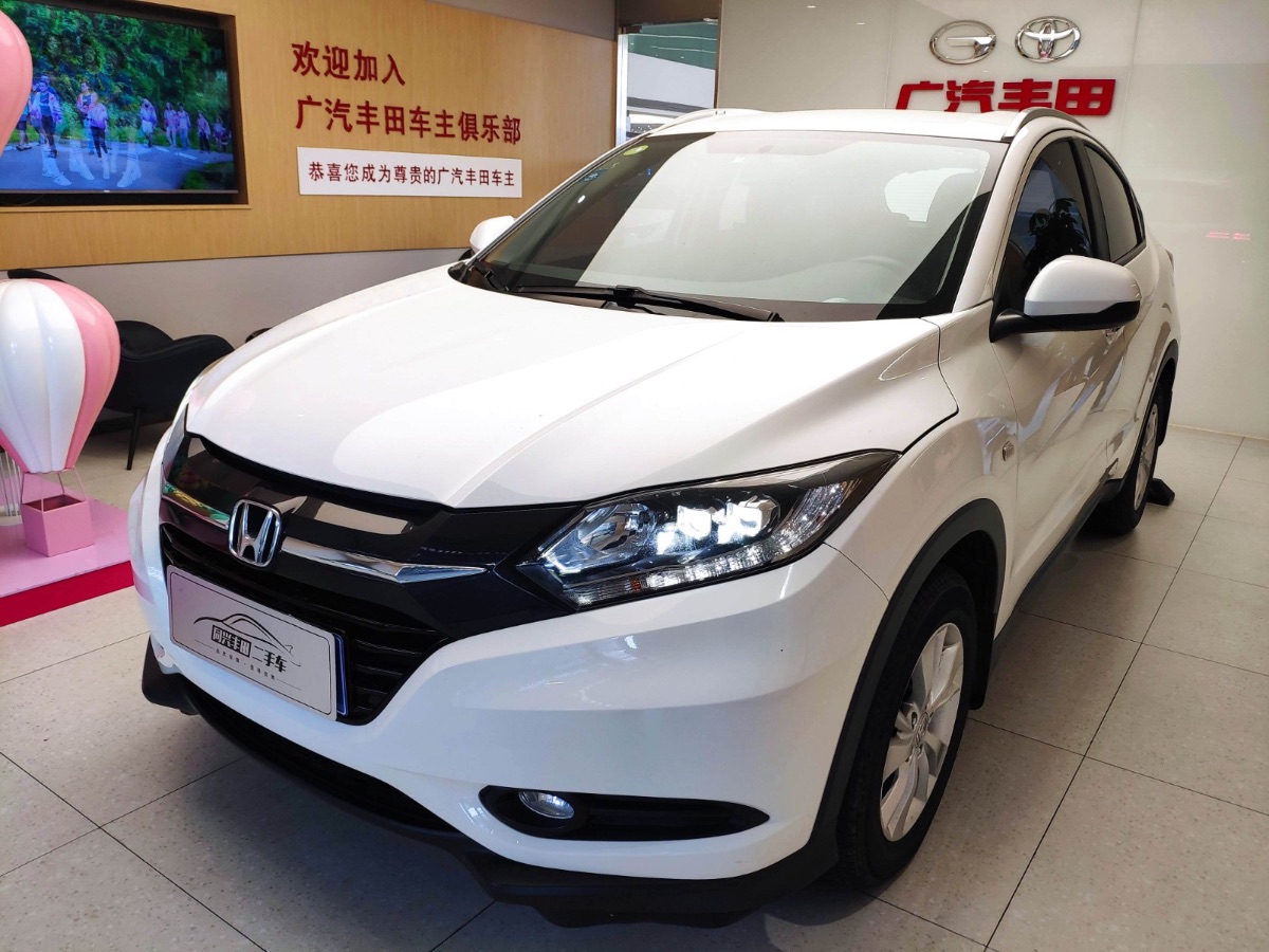 2018 Honda Binzhi 1.5L CVT two-wheel drive technology elite model 32,000 kilometers