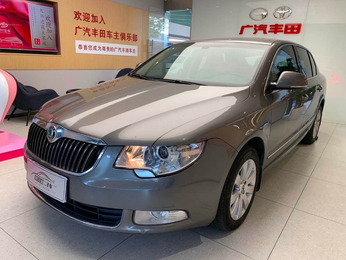 2009 Skoda Haorui 1.8TSI Hand-to-hand integrated Guiya version 120,000 kilometers