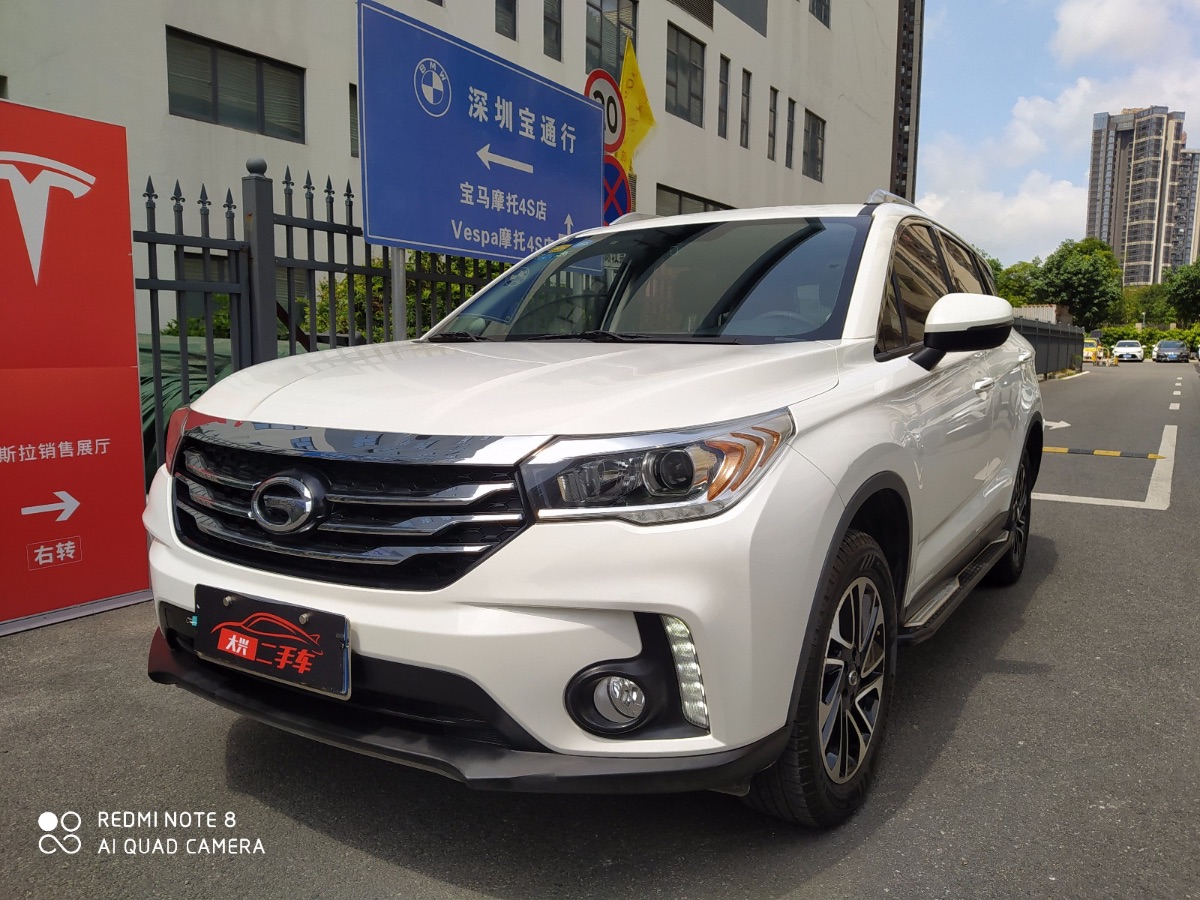 2017款 传祺 GS4 1.5T 双离合 235T 两驱精英版 6.28万公里