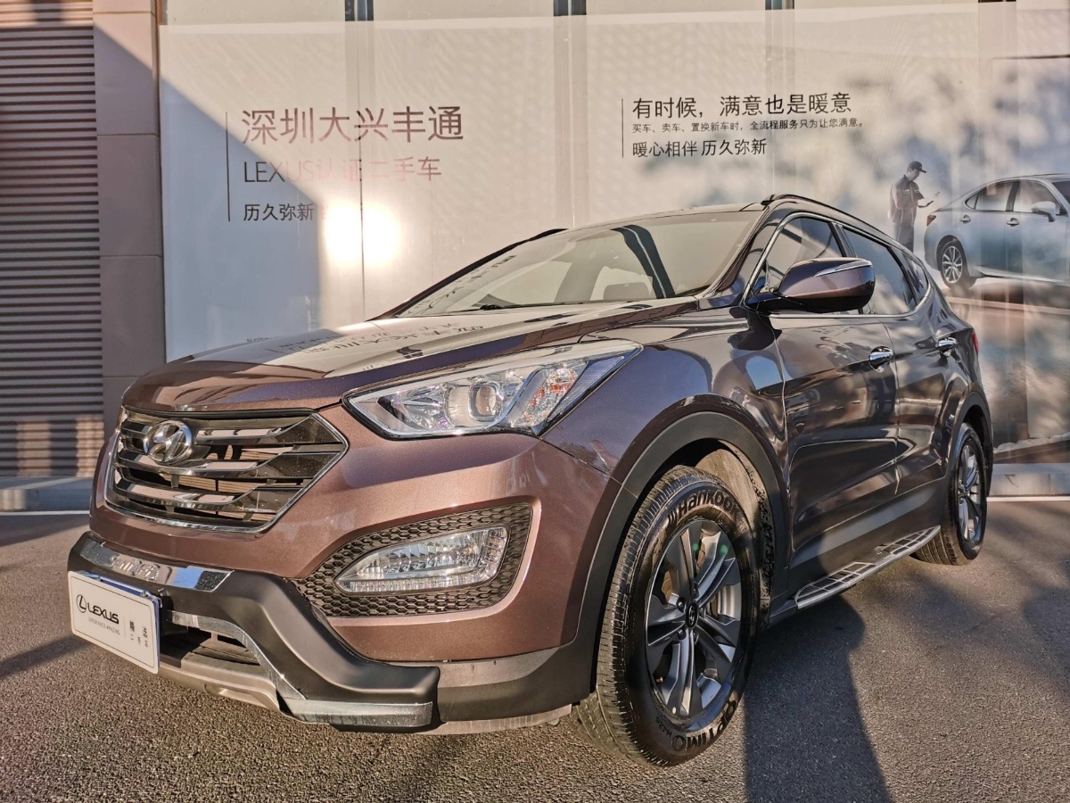 2013 Hyundai Shengda 2.4 manual and automatic integrated GLS two-wheel drive intelligent 5-seat 37,000 kilometers