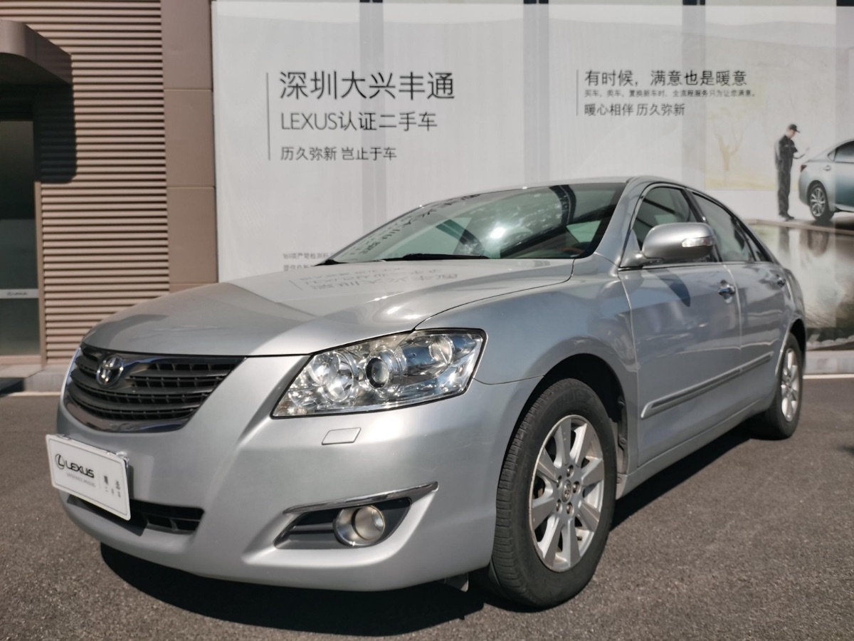 2007 Toyota Camry 2.4 manual self-integrated 240G luxury version 220,000 kilometers