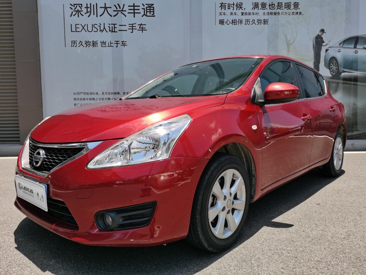 2011 Nissan Tida 1.6 Classless XL Intelligent 138,000 kilometers