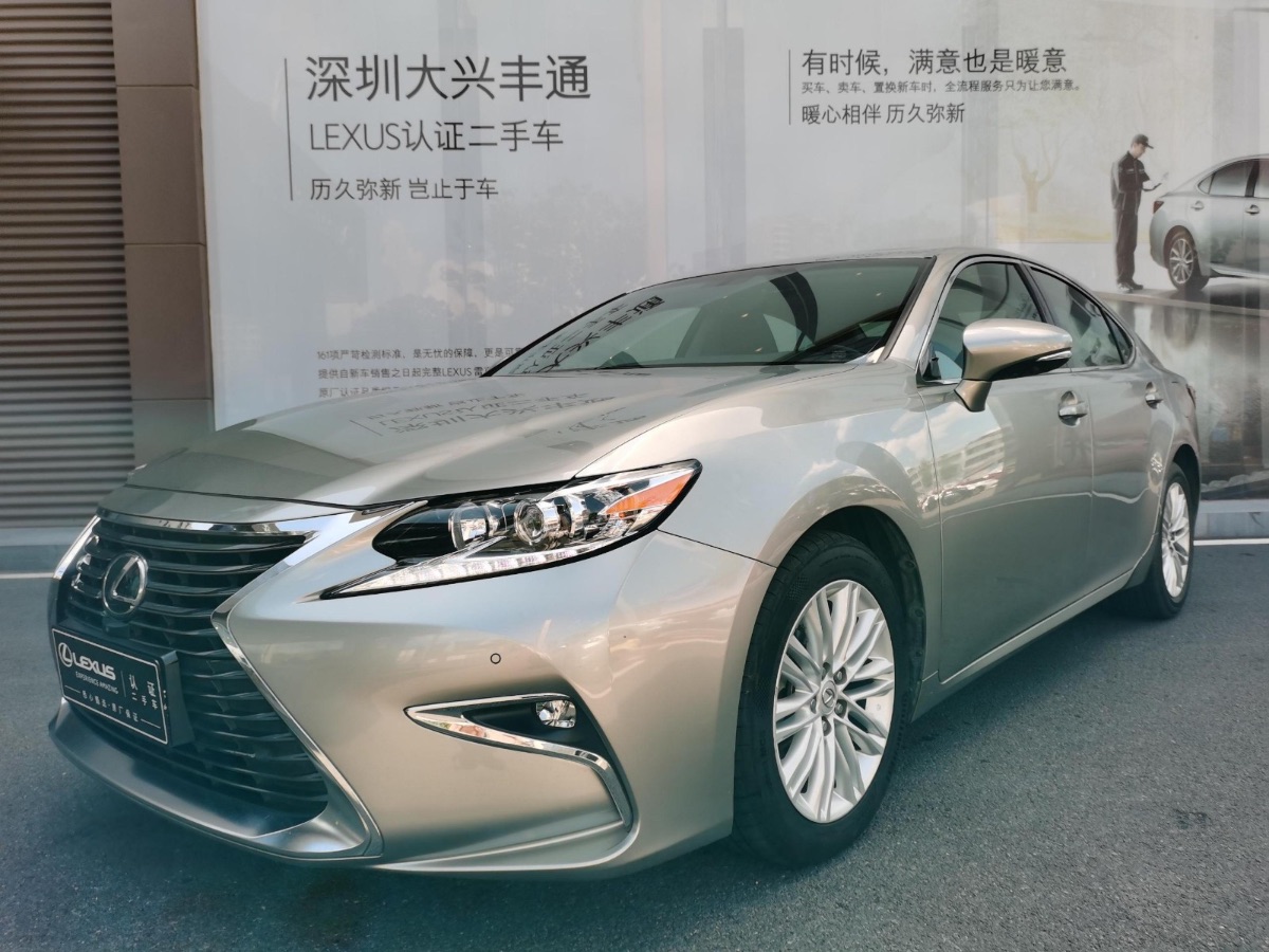 2015 Lexus ES (imported) 2.0 manual and automatic all-in-one Elite version 83,000 kilometers
