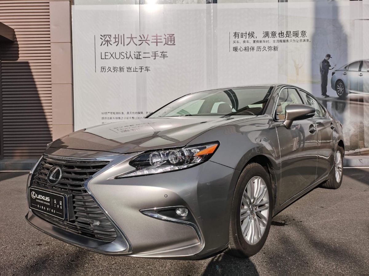 2015 Lexus ES (imported) 2.0 manual self-integrated elite version 48,000 kilometers