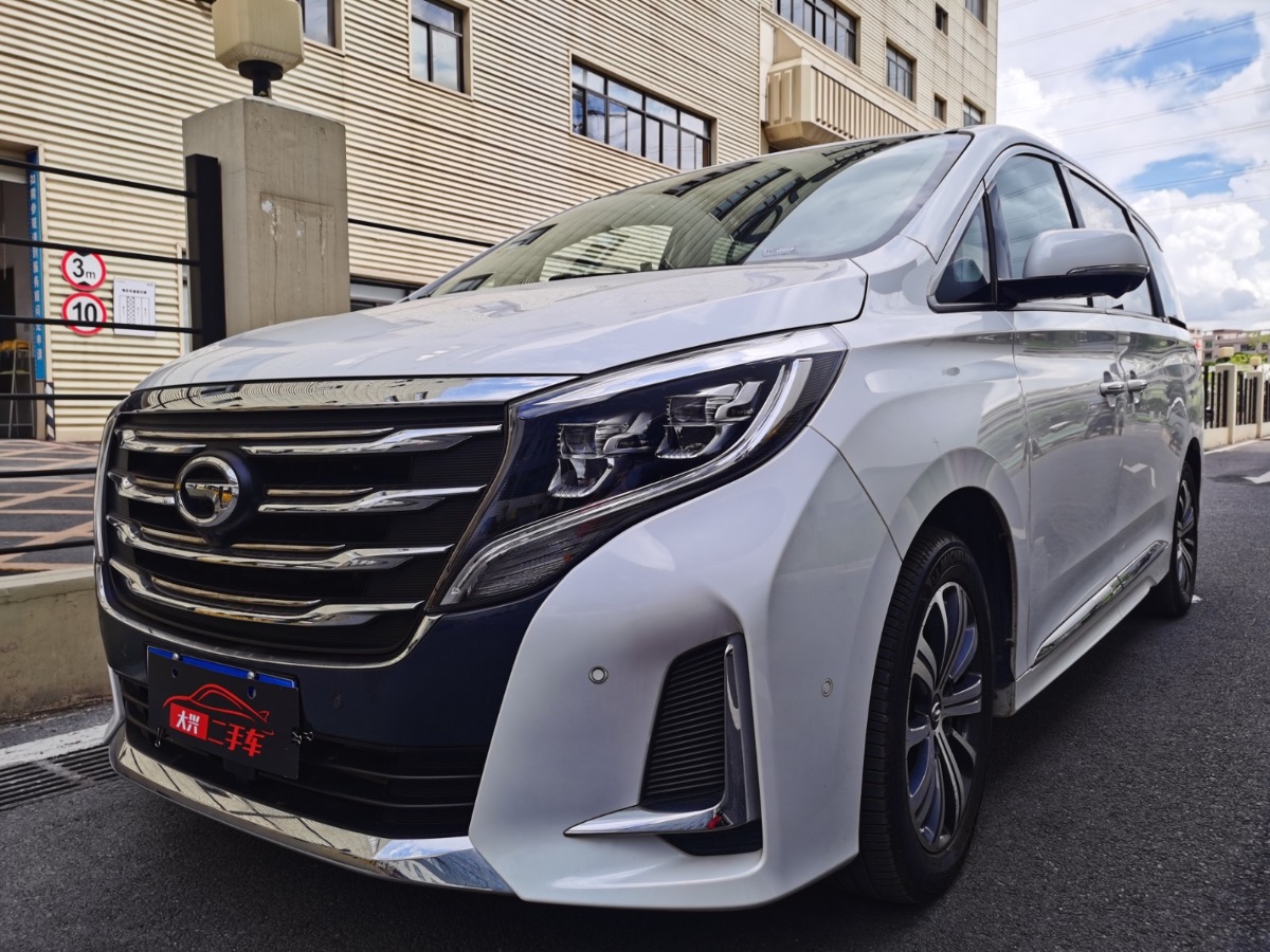 2020 GAC Trumpchi Trumpchi GM8 Pilot 390T Flagship Edition 55 million kilometers