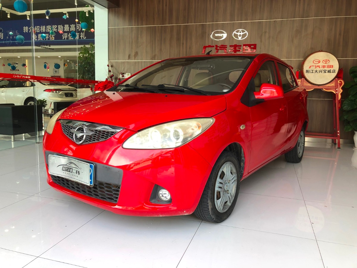2011 Seahorse Cupid 1.3 Manual GL Basic Version 68,000 kilometers