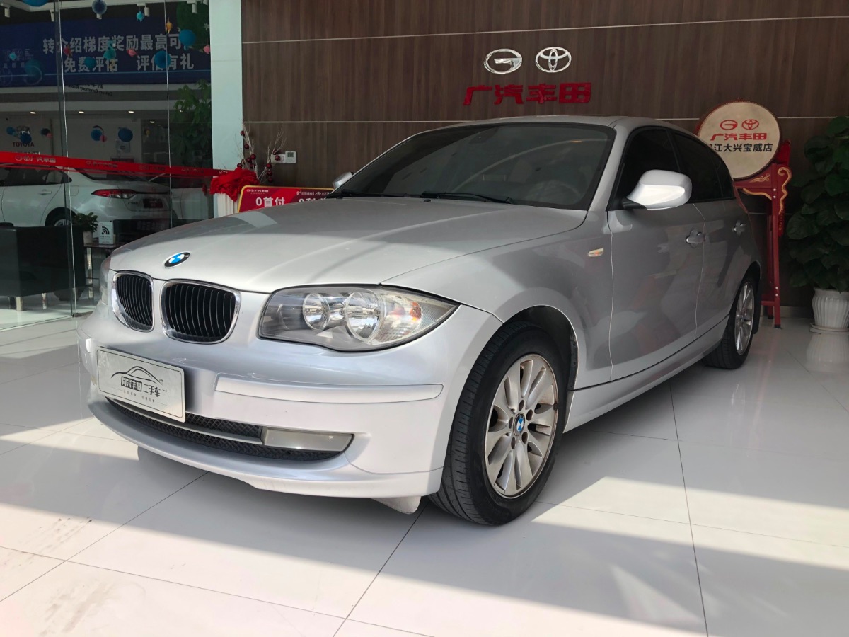 2008 BMW 1 Series (Imported) 120i Automatic Transmission 135,000 kilometers