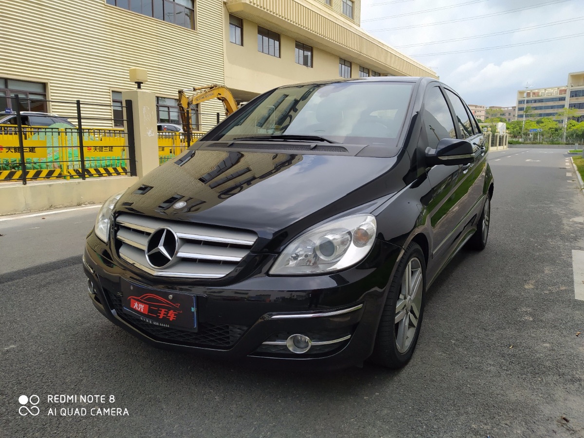2009 Mercedes-Benz B-class B 200 fashion type 90,000 kilometers