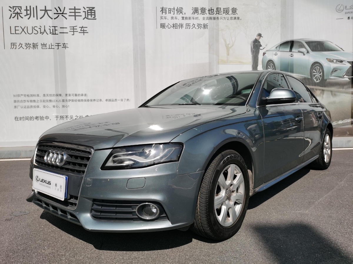 2010 Audi A4L 2.0 TFSI Comfort Type 122,000 kilometers